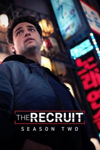 The Recruit: Saison 2