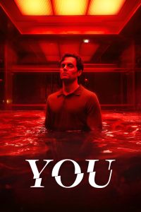 You: Saison 5