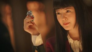 Bet: Saison 1 Episode 1