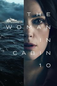 La Disparue de la cabine 10